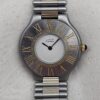MUST DE CARTIER 21 - srebrny zegarek vintage