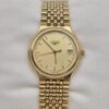 Longines – złoty zegarek vintage w pudełku